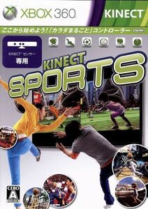 Ｋｉｎｅｃｔ　スポーツ／Ｘｂｏｘ３６０