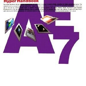 Ａｄｏｂｅ Ａｆｔｅｒ Ｅｆｆｅｃｔｓ７．０ Ｈｙｐｅｒ Ｈａｎｄｂｏｏｋ／大河原浩一，笠原淳子，繁延あづさ【著】の画像1