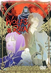 ＷＯＬＦ’Ｓ　ＲＡＩＮ　１０／信本敬子（脚本、シリーズ構成、原作）,岡村天斎（監督）,川元利浩（キャラクターデザイン）,菅野よう子（