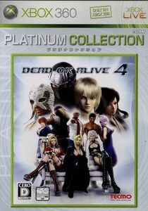 ＤＥＡＤ　ＯＲ　ＡＬＩＶＥ４　Ｘｂｏｘ３６０プラチナコレクション／Ｘｂｏｘ３６０