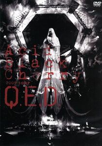 Ａｃｉｄ　Ｂｌａｃｋ　Ｃｈｅｒｒｙ　２００９　ｔｏｕｒ“Ｑ．Ｅ．Ｄ．”／Ａｃｉｄ　Ｂｌａｃｋ　Ｃｈｅｒｒｙ