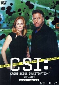 ＣＳＩ：科学捜査班　シーズン４　コンプリート・ボックス　Ｉ／ウィリアム・ピーターセン,マージ・ヘルゲンバーガー,ジェリー・ブラッカイ