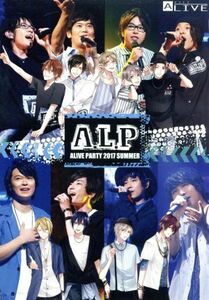 ツキプロ・ツキウタ。シリーズ：Ａ．Ｌ．Ｐ　－ＡＬＩＶＥ　ＰＡＲＴＹ　２０１７　ＳＵＭＭＥＲ－（Ｂｌｕ－ｒａｙ　Ｄｉｓｃ）／（趣味／