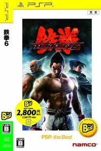 鉄拳６　ＰＳＰ　ｔｈｅ　Ｂｅｓｔ／ＰＳＰ