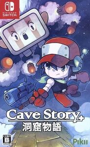 Cave Story+|NintendoSwitch