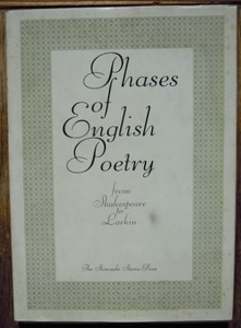 英詩の諸相　Phases of English Poetry from Shakespeare to Larkin　　本田錦一郎他編注c