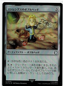 MTG/FALLOUT/フォールアウト/ストレングスのボブルヘッド(日)-無色☆FOIL