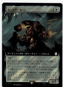 MTG/FALLOUT/フォールアウト/セントリーボット(日)-白★★拡張アート版 サージFOIL★★