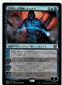 MTG/ファイレクシア：完全なる統一/完成化した精神、ジェイス/Jace, the Perfected Mind(日)◇プロモパック版 刻印入りプロモカード