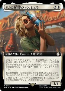 MTG/FALLOUT/フォールアウト/ヌカの熱狂的ファン、シエラ(日)-白◆拡張アート版