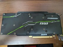 MSI GeForce RTX 2080super VENTUS OC　付属品なし　本体のみ_画像2