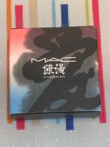 新品★ MAC ミネラライズ アイシャドウ スーパースウィート　＊箱付 （保管品）_画像3