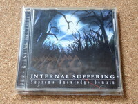 INTERNAL SUFFERING / Supreme Knowledge Domain CD DISGORGE BRODEQUIN PUTRIDITY ABYSMAL TORMENT PURULENT DEATH METAL デスメタル