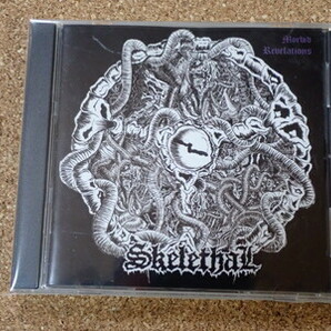 SKELETHAL / Morbid Revelations CD NIHILIST CREMATORY SKELETAL REMAINS GRAVE CARNAGE AUTOPSY DEATH METAL デスメタルの画像1