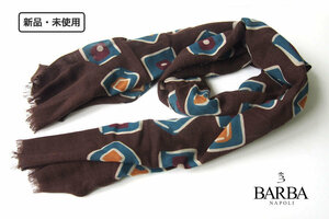 送料無料★新品｜未使用｜バルバ｜BARBA｜スクエア柄プリントウールストール｜ブラウン