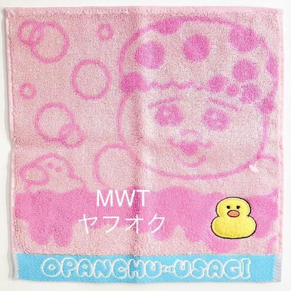 434924 ハンカチ バスタイム おぱんちゅうさぎ レディース ファッション しまむら タオル ミニタオル ワンポイント うさぎ MWT