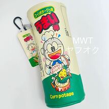 0612033 カラビナ付きポーチ　コンポタ　うまい棒　レディース　メンズ　キッズ　ファッション　バッグ　ポーチ　財布　キーホルダー　MWT_画像8