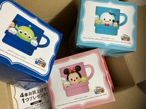 ディズニー ツムツム スタッキングコップ 全6種　非売品　キリン_画像2