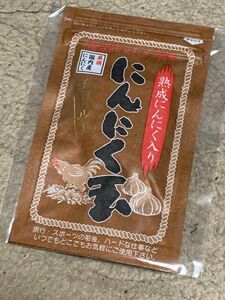 にんにく玉ゴールド 200mg 60粒入 × 1個