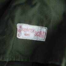 ミリタリー　フィールドジャケット　ベルギー軍　サイズL~XL_画像10