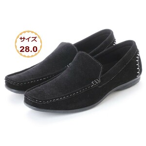 28.0cm затемненный let обувь для вождения мужской туфли без застежки Loafer под замшу 15110-blk-280