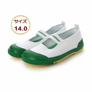 14,0 см Зеленая зеленая ласточка по образованию в гимназии крытая обувь Uwabaki Детский сад в детском саду