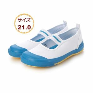 21.0cm blue light blue indoor shoes education physical training pavilion indoor shoes .... kindergarten child care . band canvas elementary school man 24998-lbu-210