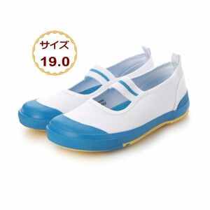 19.0cm blue light blue indoor shoes education physical training pavilion indoor shoes .... kindergarten child care . band canvas elementary school man 24998-lbu-190