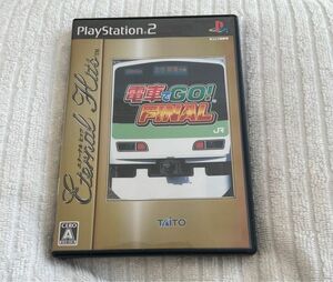 電車でGO FINAL ファイナル ps2 ソフト カセット