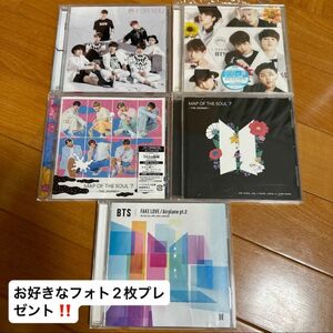 CD BTS 防弾少年団 シングル 未再生 お好きなフォト2枚プレゼント