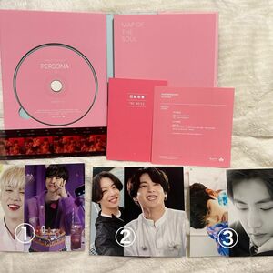 CD K-POP bts 防弾少年団 PERSONA ペルソナ アルバム 未再生 限定フォト ①②③から選べます