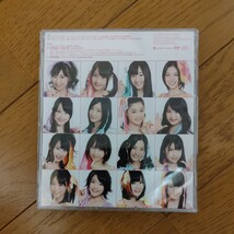 SKE48　　アイシテラブル！　　CD+DVD_画像2