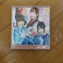 AKB48　　フライングゲット　Type-B　CD+DVD_画像1