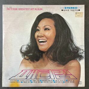 Patti Kim Greatest Hit Album 12378  コリアンポップス アジアンポップスの画像1