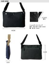 PORTER COPPI ポーター コッピ サコッシュ グレー 品番：571-09747_画像2