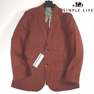 新品 定価2.09万 SIMPLE LIFE シンプルライフ テーラードジャケット ブルゾン L 茶 コットン メンズ 男性 紳士用 シャツ カットソーに