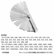 シックネスゲージ 隙間ゲージ 32pc バルブクリアランス調整 0.04mm-0.88mm 厚さ 薄さ 測定 ステンレス エンジン ギター_画像6