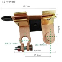 バッテリー スイッチ キルスイッチ カットオフ ターミナル 車 電源 切断 ナイフスイッチ オン オフ_画像2