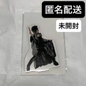 D 血界　豊洲PIT グッズ　ASAGI ジャスティス　アクリルスタンド　ヴィジュアル系　新品　浅葱　推しクーポン