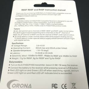 【新年セール】 CORONA R6SF 6CH S.BUS 受信機 2.4G Futaba 双葉 FHSS/S-FHSS互換 【6K 6J 8J 10J 14SG 16SZ 18SZ 18M等対応】 @01の画像5