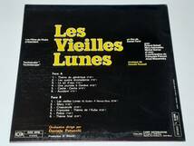 LES VIEILLES LUNES (1969)／オズワルド・ラッセル Oswald Rusell、ダニエル・パトゥッキ Daniele Patucchi／伊ＬＰ・オリジナル_画像2