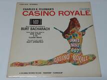 ００７カジノ・ロワイヤル(1967) Casino Royale／バート・バカラック Burt Bacharach、ダスティ・スプリングフィールド／米ＬＰ・難あり_画像1