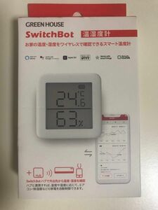 スイッチボット スマート温度計・湿度計
