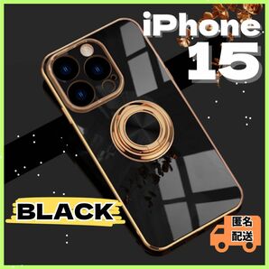 リング付き iPhone ケース iPhone15 ブラック 高級感 韓国 黒 ゴールド ソフトケース スマホケース TPU