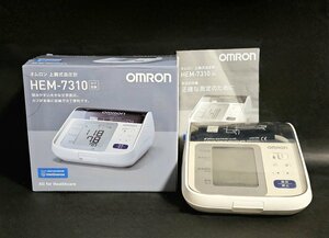 ★美品★ OMRON オムロン 上腕式デジタル血圧計 HEM-7310 健康管理 簡単測定 大文字表示 脈波リズムチェック 2015年製 HMY