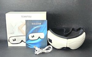 ★美品★ TENNTOU ホットマスク 充電式アイマスク アイマッサージャー アイウォーマー マッサージ HMY