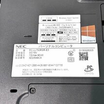 NEC LaVie ノートPC PC-LL750RSR-E3 Core i7 レッド 15.6インチワイド タッチパネル搭 仕事 在宅ワーク 趣味 書類作成 編集 HMY_画像7