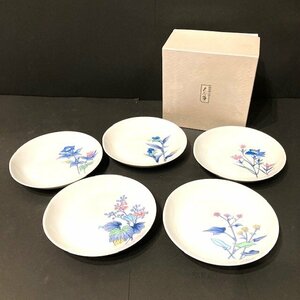 【未使用】九谷焼 花絵小皿 柄違い 5客 セット 伝統工芸品 焼物 陶器 小皿 取り皿 花柄 絵皿 和食器 食器 普段使い 来客時に