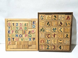 mo. game English 50 sound wooden wood grain ... sliding panel intellectual training toy alphabet common ..