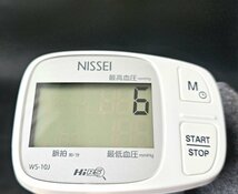 ★美品★ 日本精密 手首式デジタル血圧計 WS-10J 日本製 簡単測定 脈派測定 健康管理 体調管理 HMY_画像7